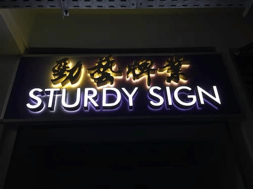 Sturdy Sign - Signage Singapore (Credit: Sturdy Sign)